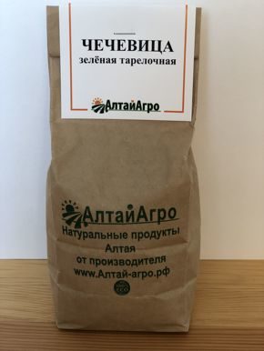 Чечевица, 1 кг
