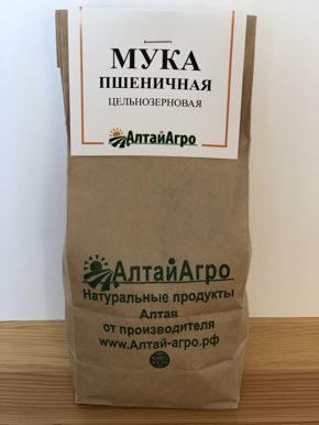 Мука пшеничная цельнозерновая, 1 кг